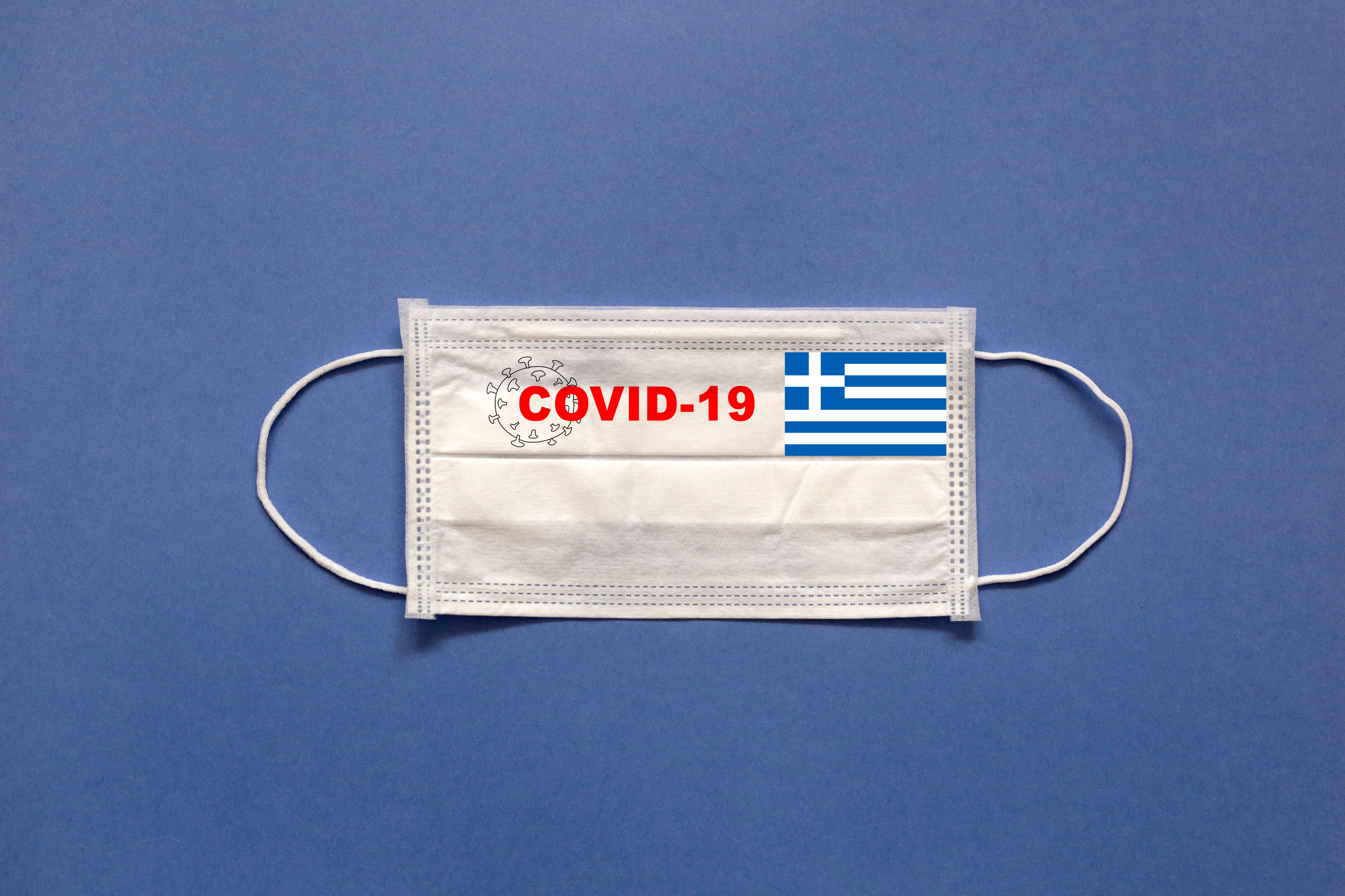 COVID 19 facemark with Greek flag